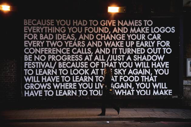 youwillhavetolearntolookatheskyagain